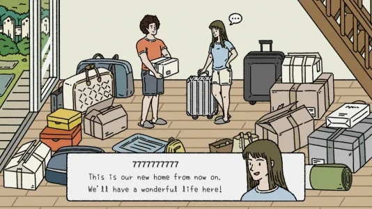 Adorable Home screenshot 1